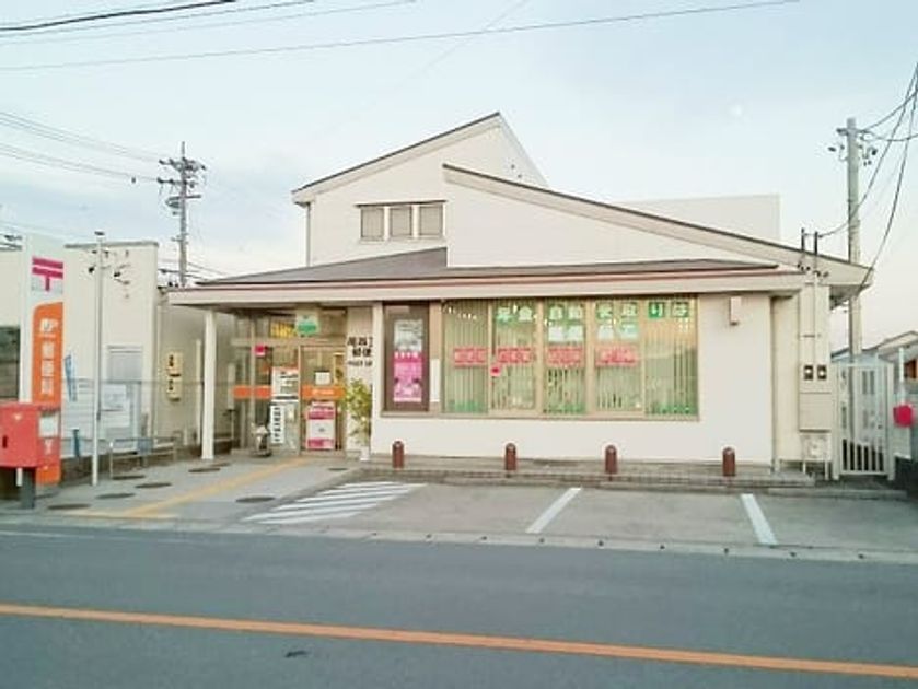 Naikan18 20220228000000 945x630