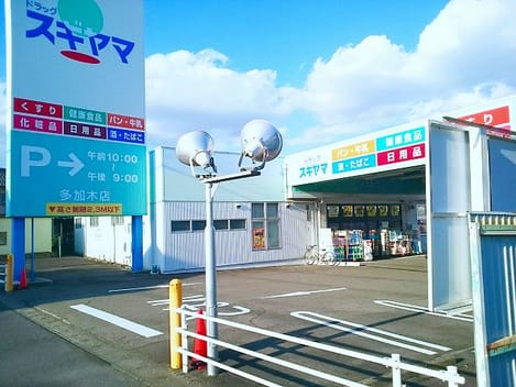 Naikan15 20210901000000