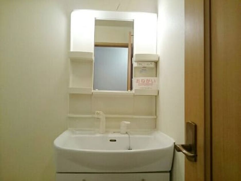 Naikan4 20210309000000 945x630