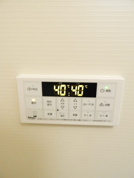 Naikan10 20240302000000