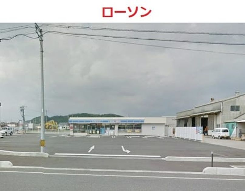Naikan15 20210730000000 945x630