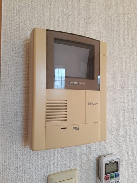 Naikan10 20231108000000 945x630