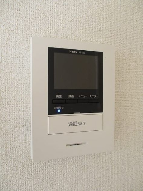 Naikan10 20181122000000 945x630