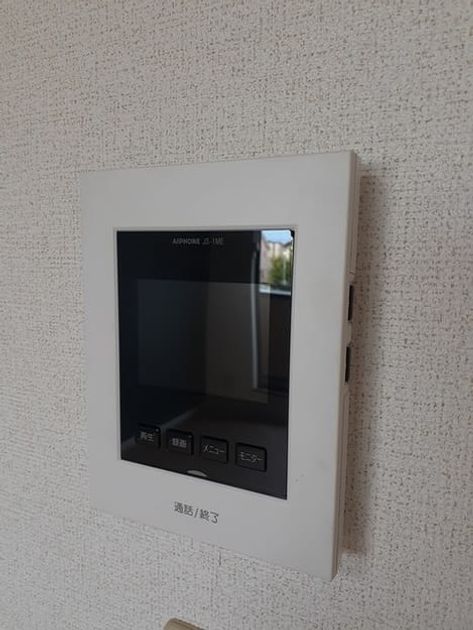 Naikan9 20220901000000 945x630