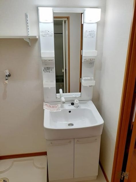 Naikan4 20220214000000 945x630