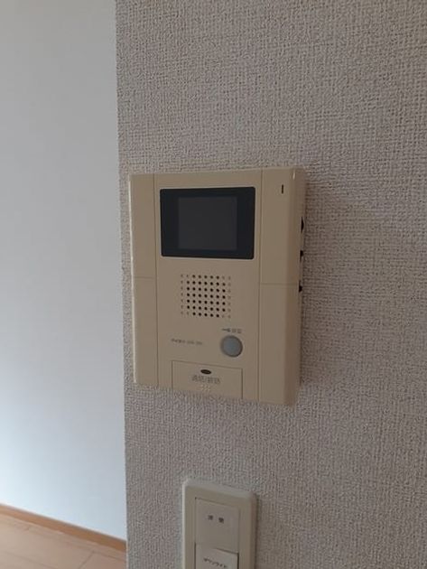 Naikan9 20220214000000 945x630