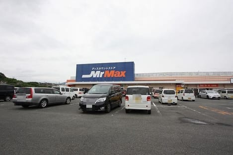 Naikan16 20220916000000