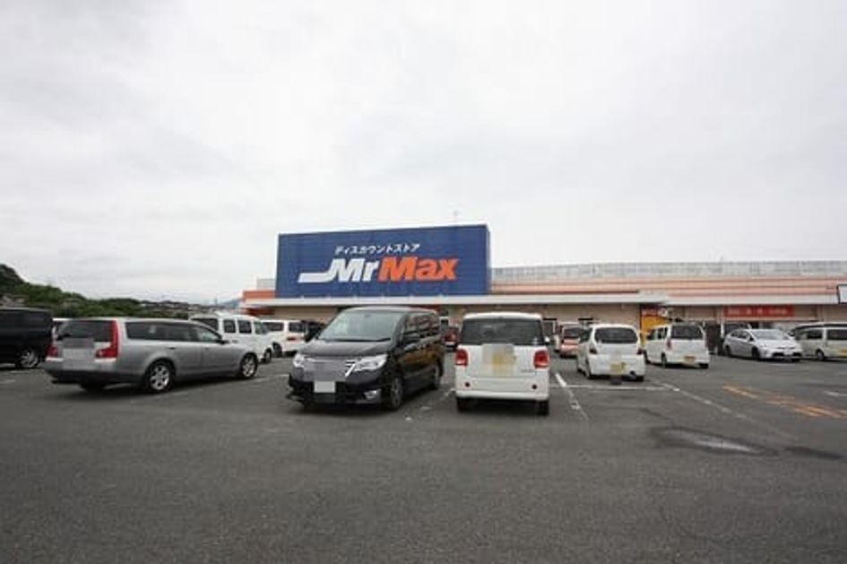 Naikan16 20220916000000 945x630