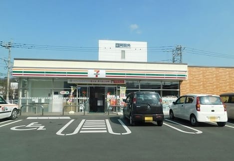 Naikan18 20220916000000