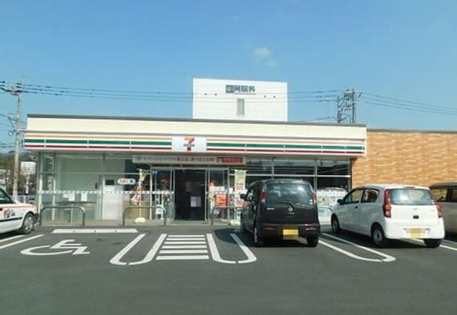 Naikan18 20220916000000 945x630