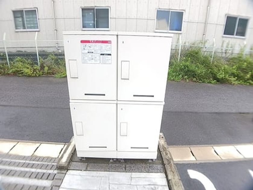 Naikan11 20260914000000 945x630