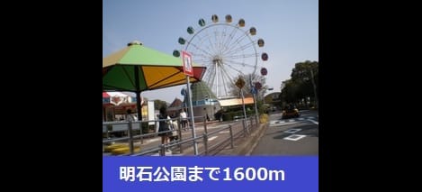 Naikan14 20200918000000