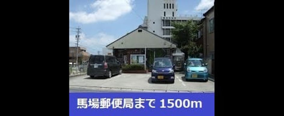 Naikan17 20200601000000 945x630