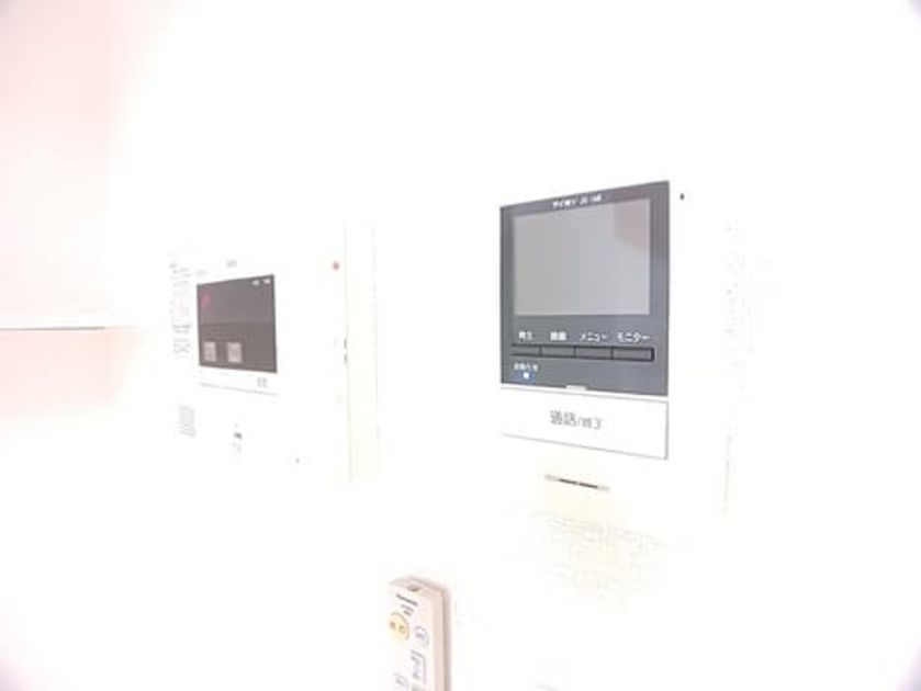 Naikan8 20260914000000 945x630