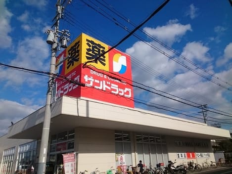 Naikan15 20241002000000