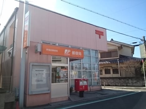Naikan18 20241002000000