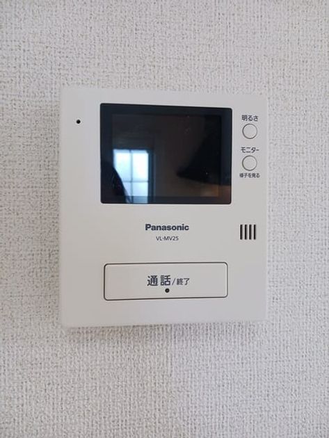 Naikan10 20260115000000 945x630