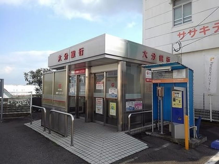 Naikan16 20240319000000 945x630