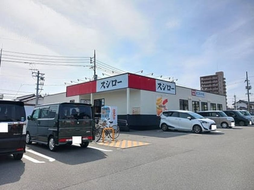 Naikan16 20260806000000 945x630