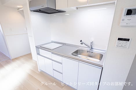 Naikan2 20260806000000