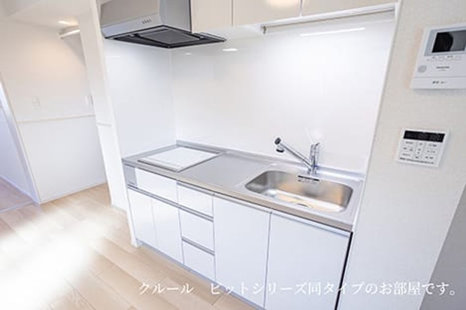 Naikan2 20260806000000 945x630