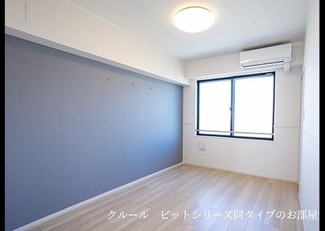 Naikan4 20260806000000