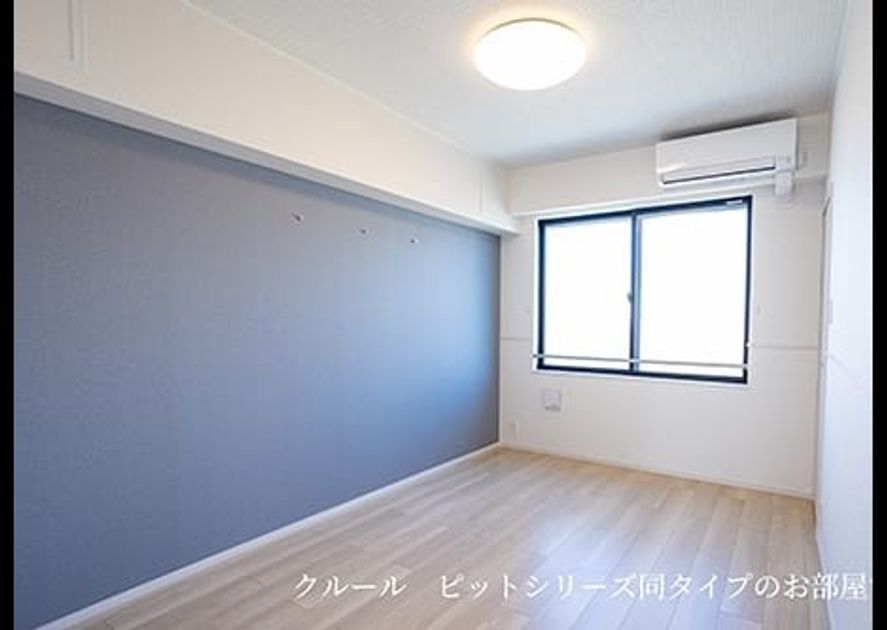 Naikan4 20260806000000 945x630