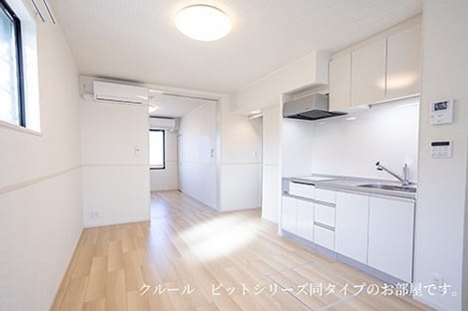 Naikan5 20260806000000 945x630
