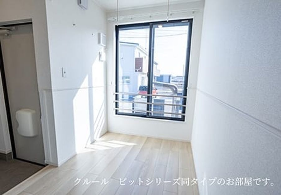 Naikan7 20260806000000 945x630