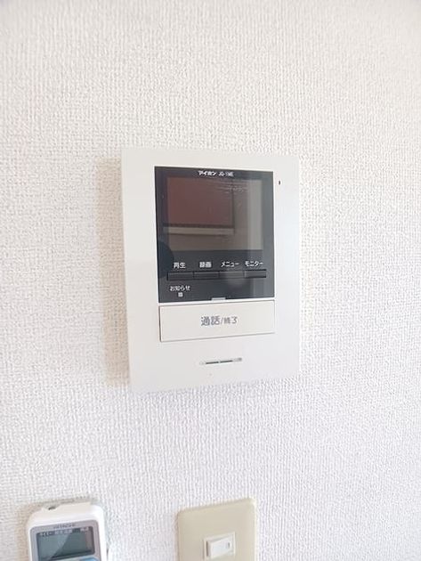 Naikan12 20261002000000 945x630