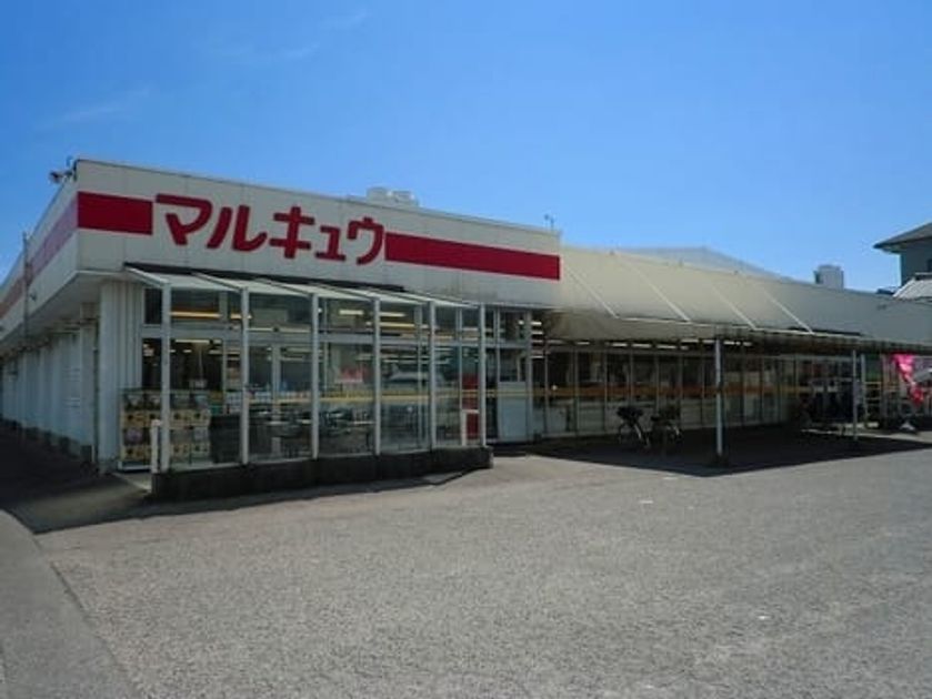 Naikan13 20220908000000 945x630