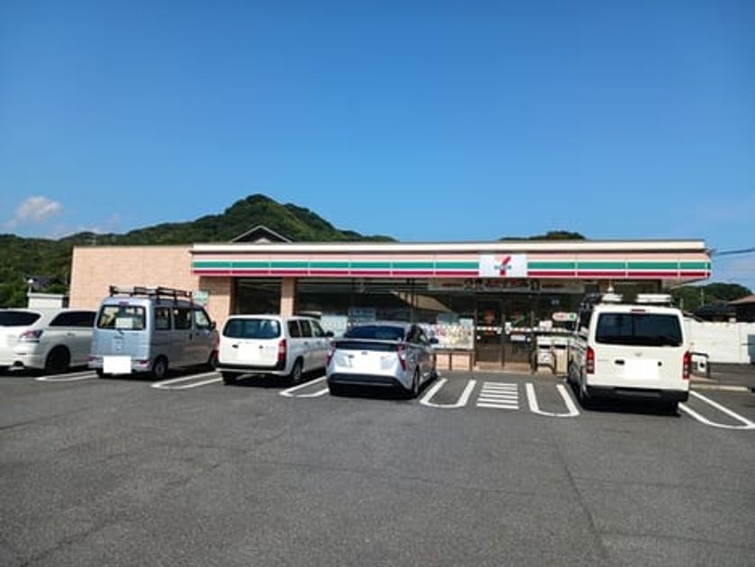 Naikan14 20260618000000 945x630