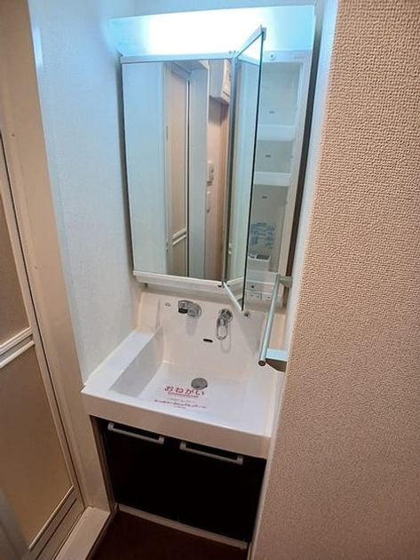 Naikan4 20261020000000 945x630