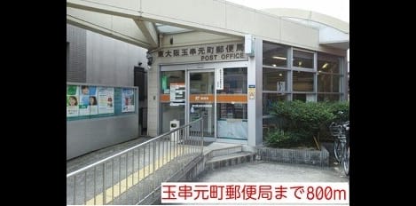 Naikan14 20151220000000