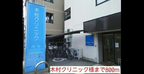 Naikan15 20151220000000