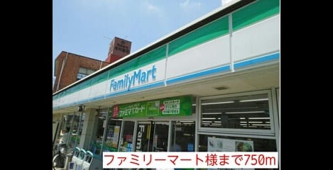 Naikan16 20151220000000