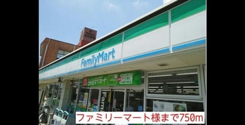 Naikan16 20151220000000 945x630