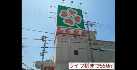 Naikan18 20151220000000