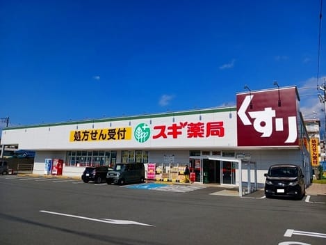 Naikan15 20251118000000