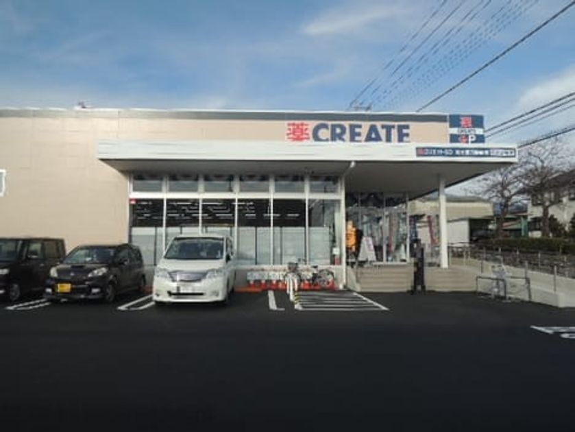 Naikan16 20200219000000 945x630