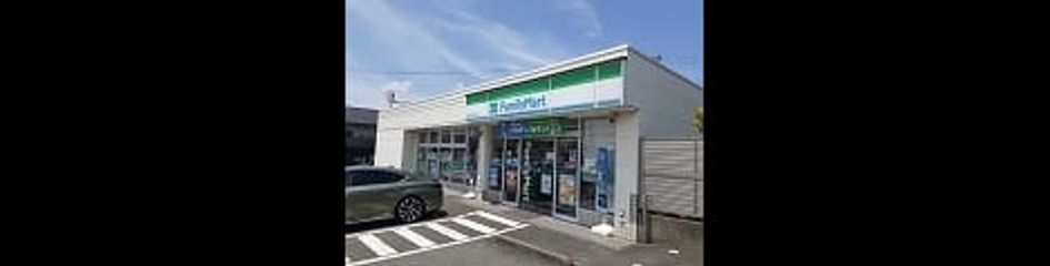 Naikan18 20251007000000 945x630
