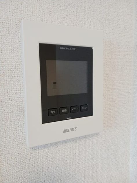 Naikan9 20250221000000 945x630