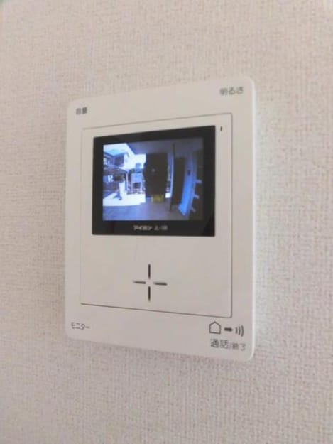 Naikan9 20200311000000