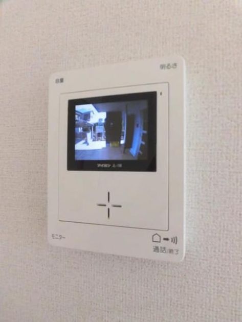 Naikan9 20200311000000 945x630