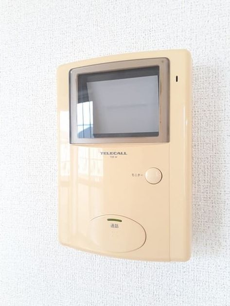 Naikan10 20260817000000 945x630