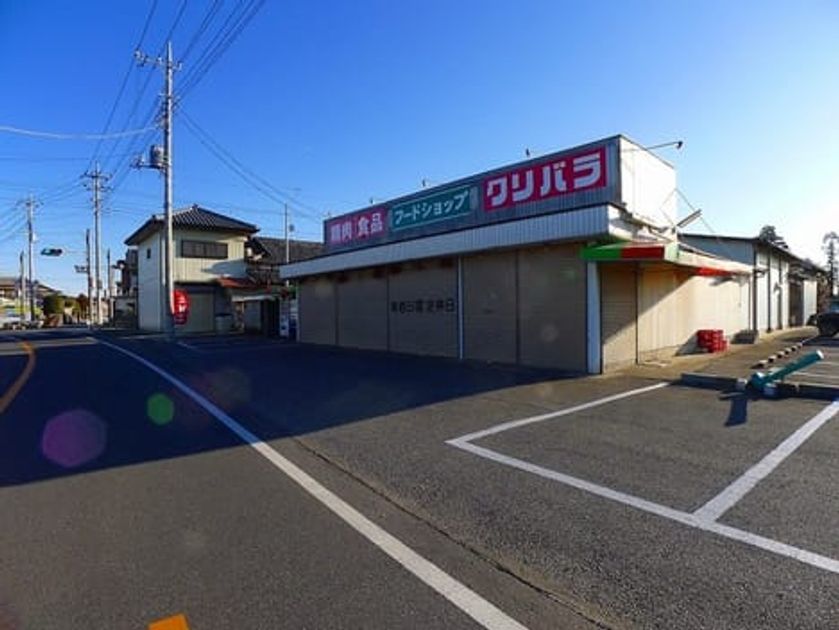 Naikan16 20210917000000 945x630