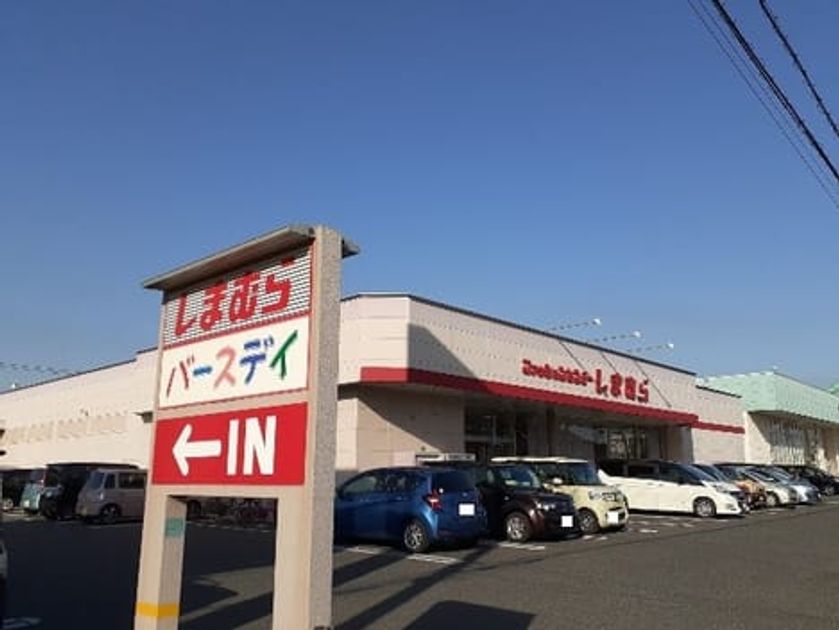 Naikan15 20250219000000 945x630