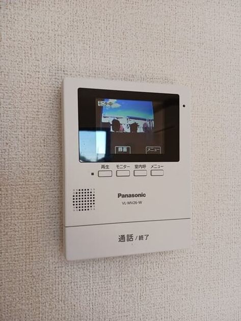Naikan8 20260202000000 945x630