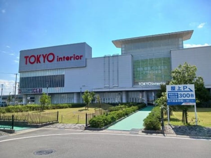 Naikan14 20260626000000 945x630