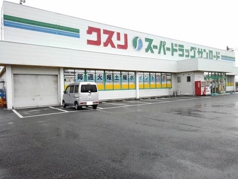 Naikan15 20201211000000